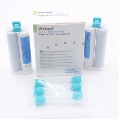 義獲嘉高(gāo)親水(shuǐ)型加聚矽橡膠印模材系統補充裝